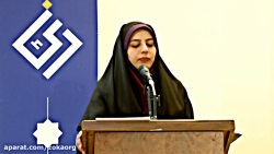 خلاصه فعالیتهای موسسه زکا در س...