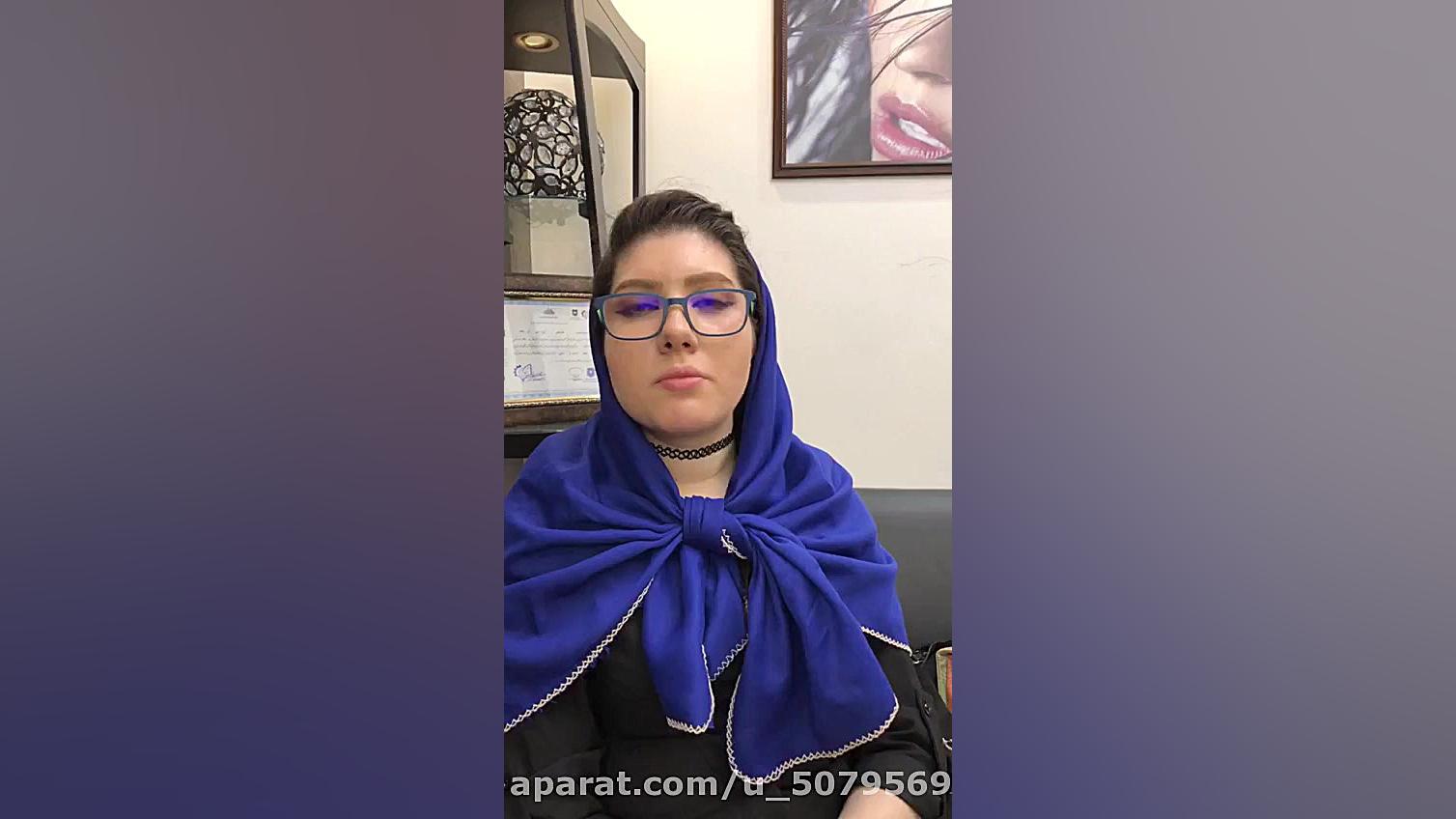 متخصص طب سوزنی دکتر هاله جمالی 09124014428 بلیچینگ