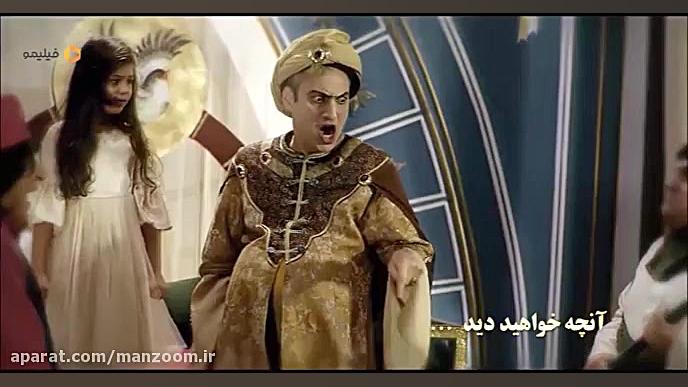 آنچه در قسمت چهاردهم سریال هشتگ خاله سوسکه خواهید دید... زمان59ثانیه