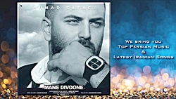 Ahmad Safaei - Best Songs Coll...