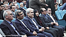 حضور معاون علمی و فناوری رییس...