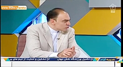 صحبت های مدیرعامل سپاهان دربار...