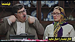 تمسخر احمدی نژاد در سریال مدیری - سکانس خنده دار سریال هیولا تمسخر احمدی نژاد در سری...