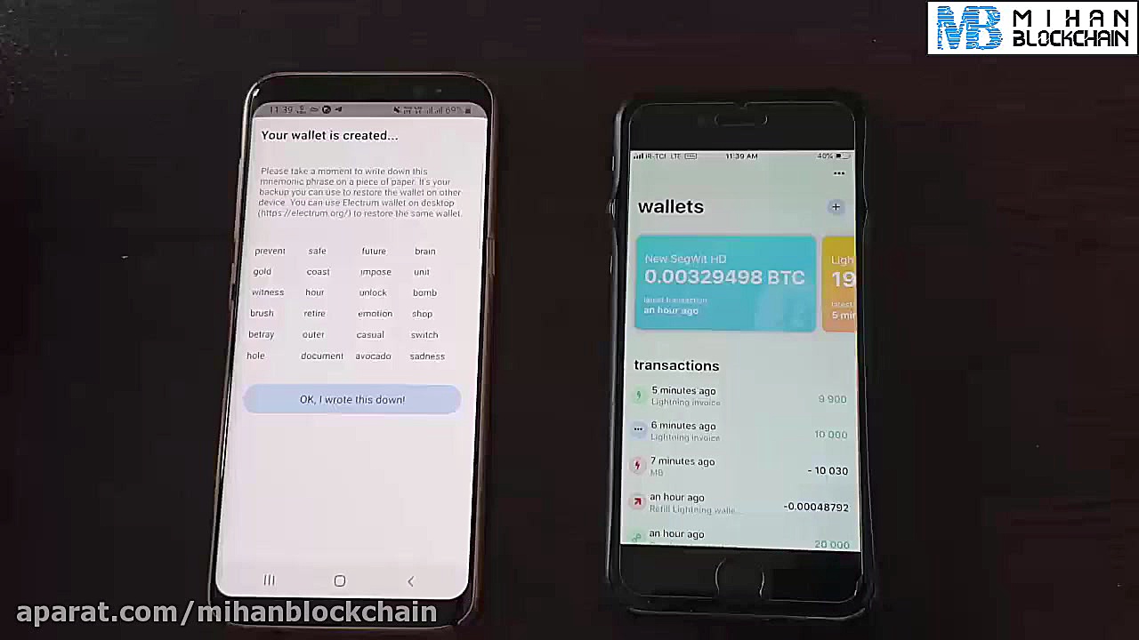 آموزش , انجام , تراکنش , شبکه , لایتنینگ , کیف , پول , Blue , Wallet , توانسته , رابط , کاربری , ساده , قالب , ایجاد , ویدیوی , آموزشی , نحوه , بیت , کوین , داده‌ایم