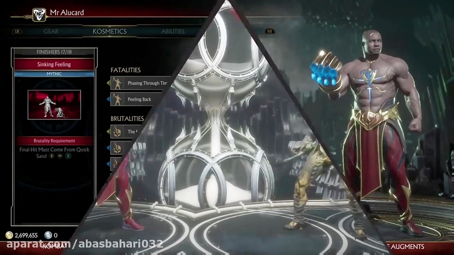 جدیدترین بروتالیتی Geras در Mortal Kombat 11