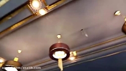 آساتیک : رستوران پینار تهران