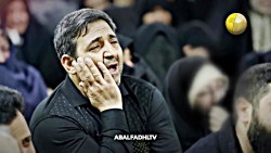 کلیپ ویژه شب زیارتی امام حسین...