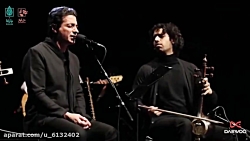 تصنیف دل به دل همایون شجریان