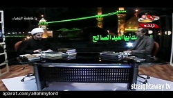دروغگو بودن ابوبکر طبق قرآن و صحیح بخاری