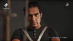 دانلود سریال ایرانی از یادها ر...