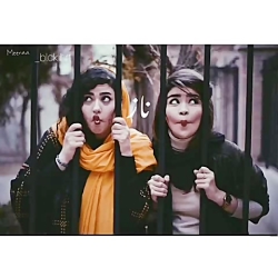 یه سیگاری گاری گاری گاری بنگ ب...