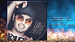 Yousef Zamani - Esmesho Chi Be...