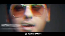Yousef Zamani - Esmesho Chi Be...