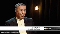 عباس قبادی، دبیر ستاد تنظیم با...