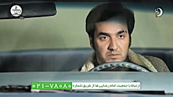 Serial Baradar Jan Part 15 | س...