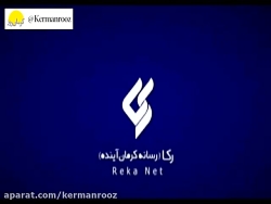نگاهی طنز به اتفاقات روزمره اه...