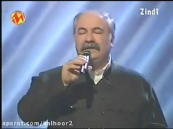 کیژوله - استاد نجم الدین غلامی - کلهر