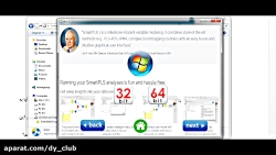 الگوریتم تحلیل داده ها در اسما...