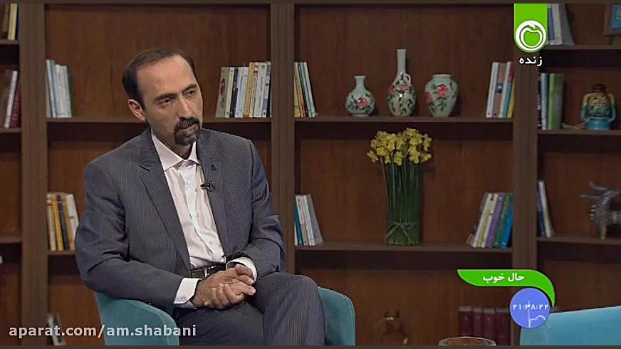 چگونه احتمال اختلال دوقطبی را در خود بررسی کنیم؟- بخش اول؛ 23-2-1398 دکتر امیر شعبانی، روانپزشک