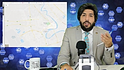 منطقه سبز بغداد کجاست؟ چرا عرا...