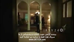 عروس استانبولی دوبله فارسی قسم...