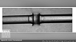 از تولید بلندترین صدای جهان تا...