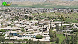 گردشگری - شهر قدیمی دهدشت گردشگری - شهر قدیمی دهد...