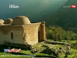 سفر به تالش (ایران شناسی)