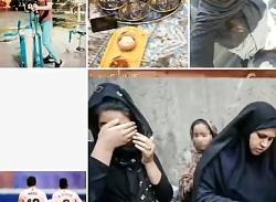 اینستاگرام اینستاگرام