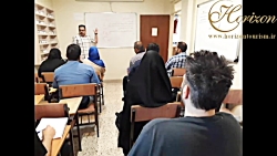 موسسه بین المللی هوریزان