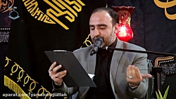 پرسش پاسخ استاد رائفی پور پرسش پاسخ استاد رائفی پ...