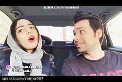 محمد ربیعی فر