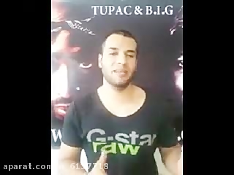 Meaning of set me back