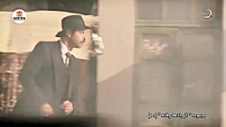 Serial Az Yadha Rafte - Part 1...