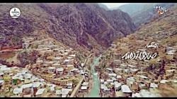 Noon Kh  Part 5 | سریال نون خ...