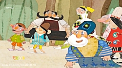 انیمیشن سریالی شکرستان قسمت چه...