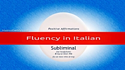سابلیمینال آموزش زبان ایتالیایی