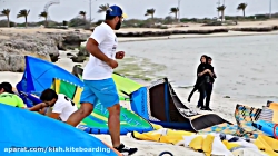 اولین دوره مسابقه کایت بردینگ...