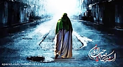 کلیپ بسیار زیبای مناجات با اما...