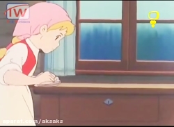 کارتون حنا دختری در مزرعه قسمت...