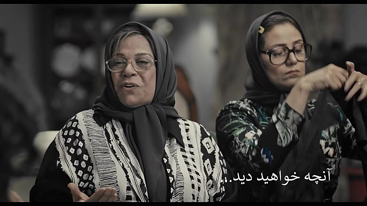 Monster Series - Episode 5 - Teaser | سریال هیولا قسمت پنجم - تیزر زمان50ثانیه