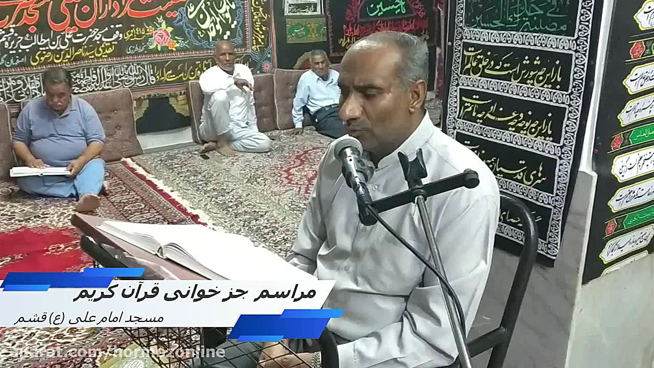 پوستر بزرگ