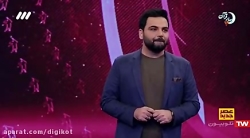 عصر جدید - اعلام نتایج هفته دو...