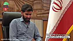 تیزر گفتگو با عضو محترم شورای شهر یزد سرکار خانم ونوس عامری