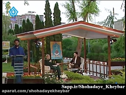 صحبتهای سردار اوصانلو در سالرو...