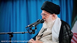 فیلم کامل بیانات امام خامنه ای...