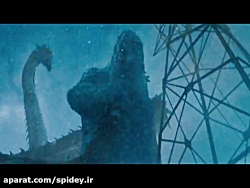 تریلر نهایی فیلم &quot;گودزیلا...