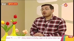 ویدیوی سلامت نیوز ویدیوی سلامت نیوز
