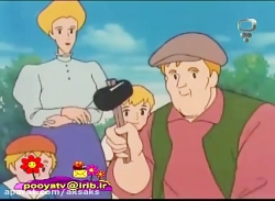 کارتون حنا دختری در مزرعه قسمت...