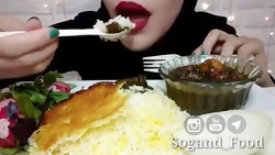 چالش خوردن پر سرو صدا